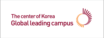 The center of Korea Global leading campus